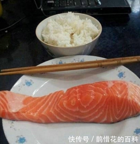 三文鱼|太喜欢老婆给我做的饭菜了。最后一图都把孩子做出来了