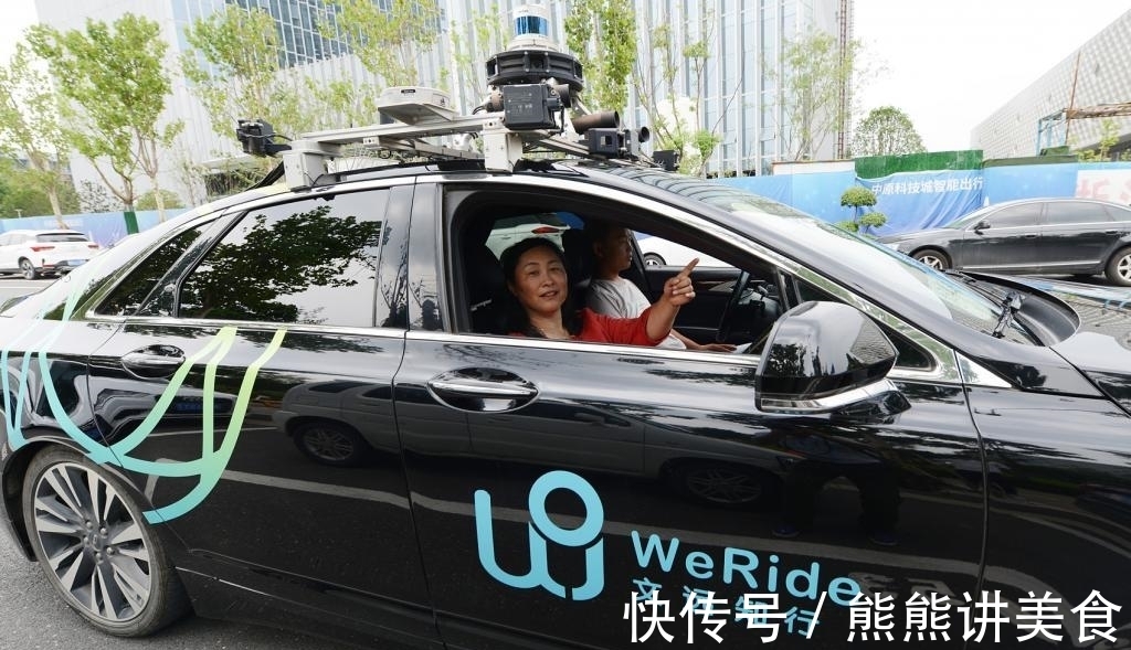 曹操|如祺出行找来了自动驾驶盟友,但与首汽、曹操不太一样