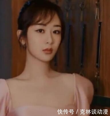 丑闻 张艺兴杨紫的同款睡衣,竟然是怎么巧合,就怎么回事