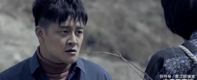 结局|《平凡的世界》:王满银最后结局那么好,源于兰花的隐忍与善良