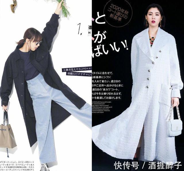 穿长大衣时，内搭该怎么选？这些日杂穿搭高级有气场，值得借鉴