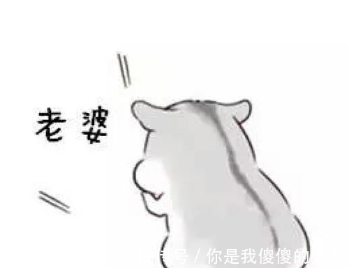 |幽默笑话:老婆冲俺抱怨:恋爱那会儿天天接我上下班。