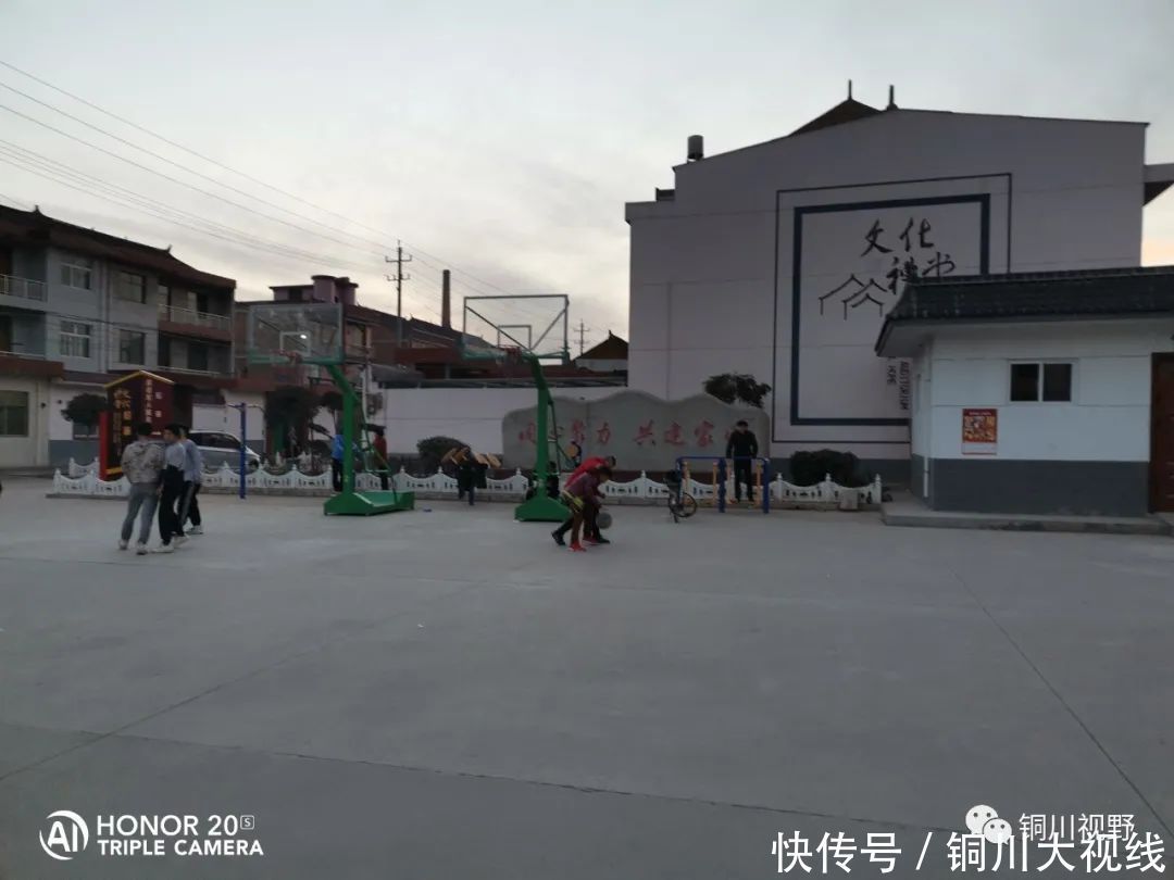 老年|陕西余下镇:终南山下后寨村,一个有特色的村子