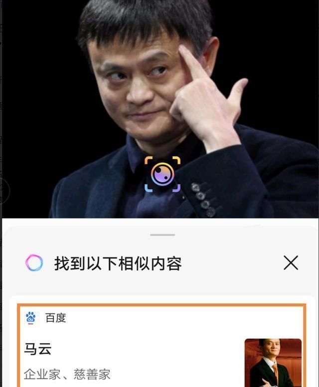 双指|华为手机到底有多强？盘点它最令人惊喜的10大功能