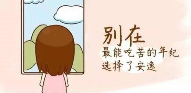 明星为何要凹学霸人设读书和不读书有多大区别