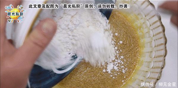 抗氧化|蓝莓曲奇,9.9元一盒的蓝莓,还可以这样吃清香柔软、甜而不腻