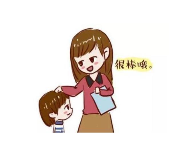 孩子|如果你有个儿子,常说三句话,孩子一天比一天优秀