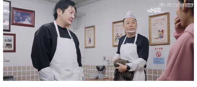 《五哈2》為何一上線(xiàn)就備受好評(píng)？這就是王征宇的“厲害之處”