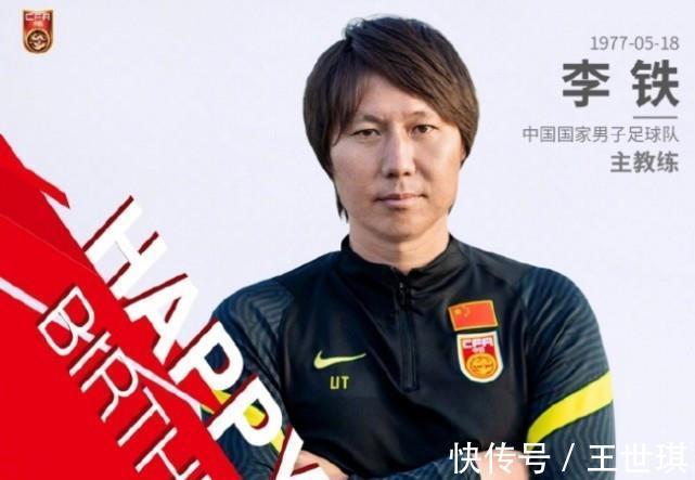 深圳隊|3-0！9連勝！國足熱身賽踢瘋了，進(jìn)32球僅丟2球，李鐵刷新神跡