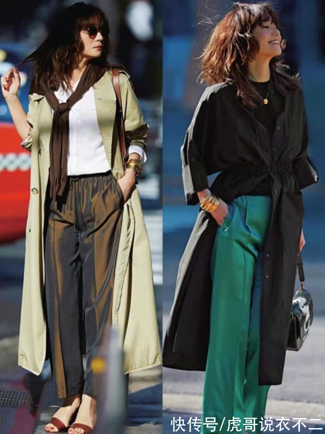 熟龄 秋季长外套怎么穿更好看?建议从“4点”入手,优雅高级又大气