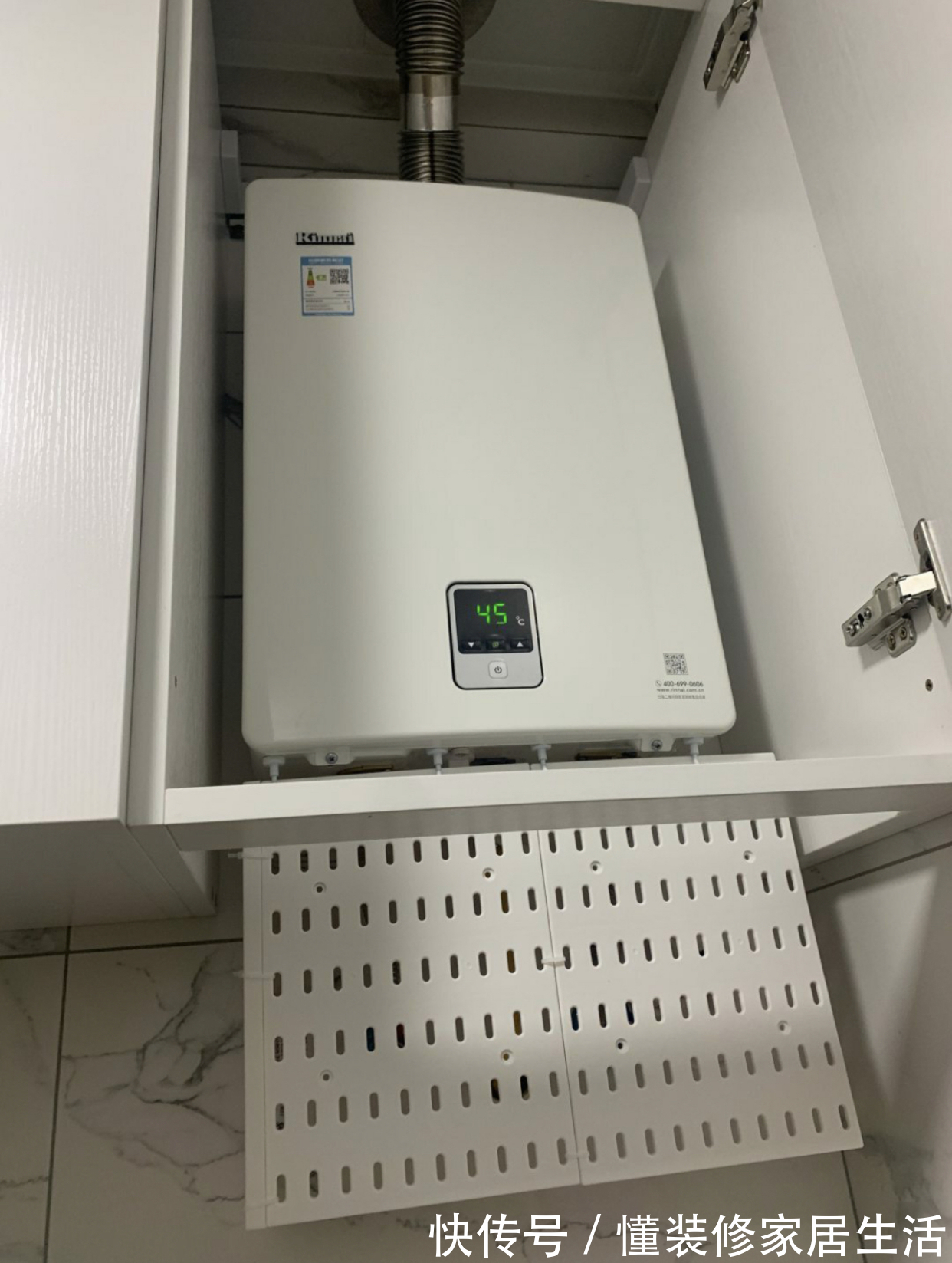 燃气|10个“打脸”的装修决定,当初有多坚持,如今就有多尴尬