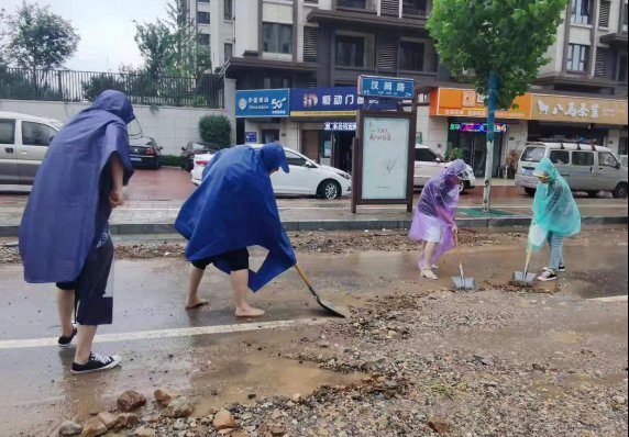 防汛|暴雨中，审计人在守护