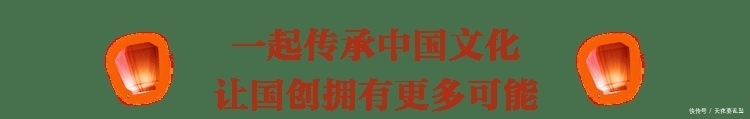 王者|《王者荣耀》日活跃用户数日均1亿！感谢每一个不可或缺的你！