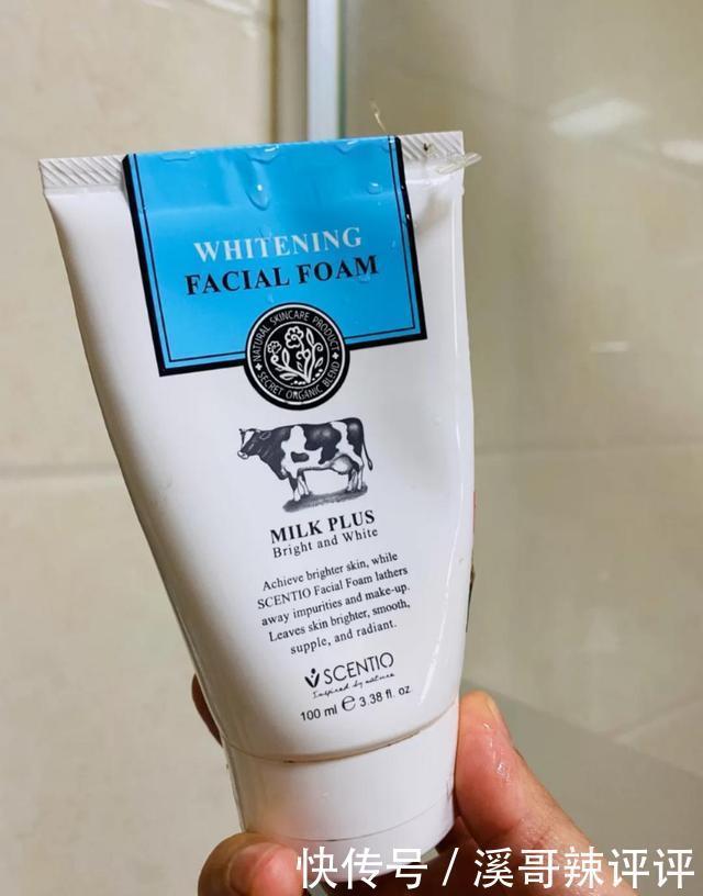 洗面奶红黑榜芙丽芳丝好用不贵,泰国牛奶差评,用完假滑洗不净
