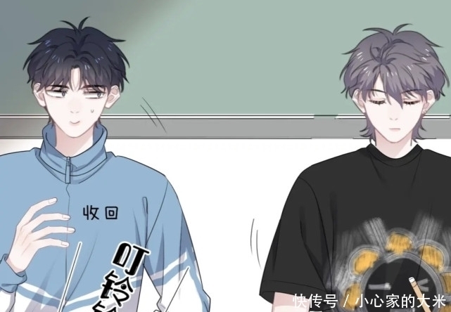 非天夜翔的所有马甲