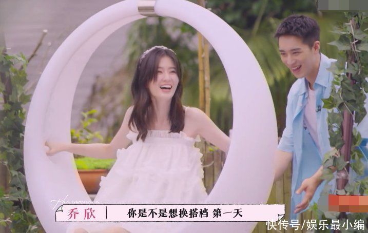 cp|《戀戀劇中人》：許魏洲喬欣相處自然甜蜜，跪求兩人“因戲生情”