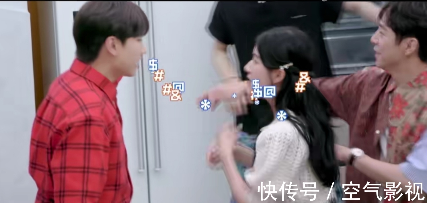 冰箱柜|《拜托了冰箱》我又想看下去了！趙露思與汪蘇瀧為一盒雞蛋斗嘴？