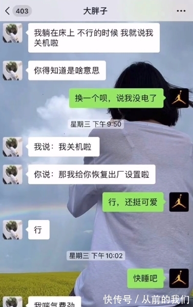 网红|女网红抗癌失败，享年29岁，去世前喘气都费劲