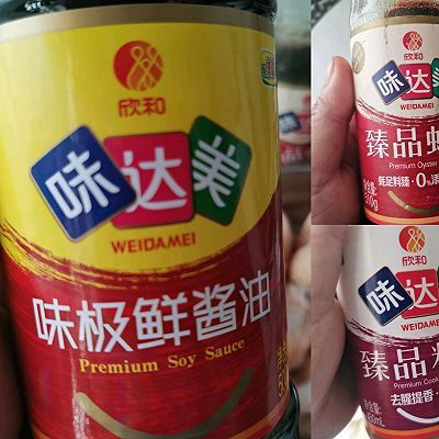 香烤鸡翅根|米其林主厨推荐烧烤汁｜香烤鸡翅根