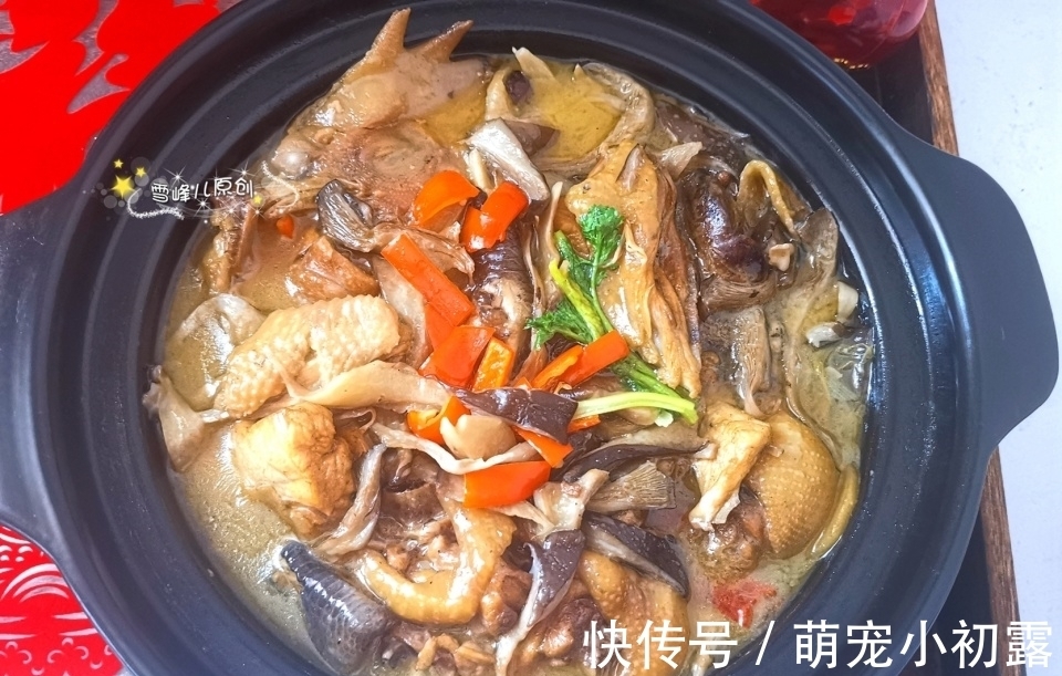 蘑菇|正月十五元宵节，餐桌来一锅它，简单易做鲜美好吃，寓意大吉大利