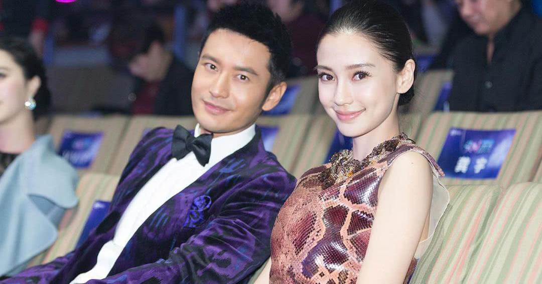 中國合伙人|吃透了“三碗面”的黃曉明,注定要比楊穎更“幸運”