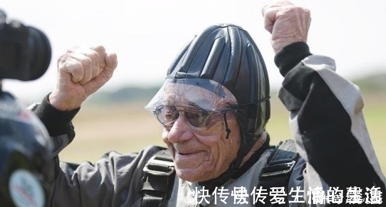 睡眠质量|百岁老人分享长寿秘诀坚持不碰“一件事”,长寿自然会赖上你