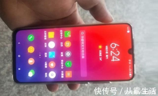 oled|性价比暴涨,骁龙730+128GB跌至1199元,还有大电池+屏幕指纹