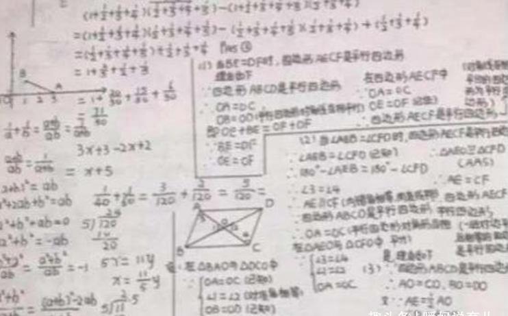 学生“草稿纸”走红，字迹工整不比试卷差，老师表示学霸基本操作