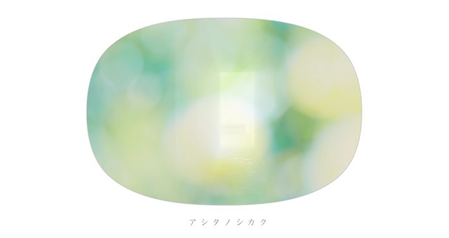 十个日本网站设计案例,带您领略日式小清新