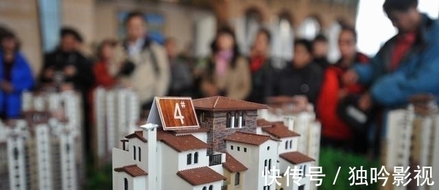 小城市|为何很多年轻人非要选择在城市购房?这是我听过,最认同的答案
