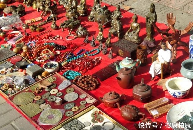 连正眼|皇帝妹妹也摆地摊,马未都拿出一极品官窑,她连正眼都不给!