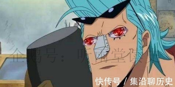 凯多|索隆遇难,被黑炭大蛇斩断一臂逃走,弗兰奇:兄弟给你换个机械臂