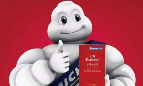  定义|米其林一个卖轮胎的，为什么可以定义餐厅的等级？