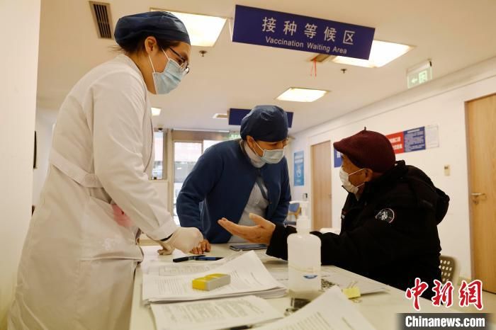 上海市同仁医院|春节期间 上海部分接种门诊继续提供新冠疫苗接种服务