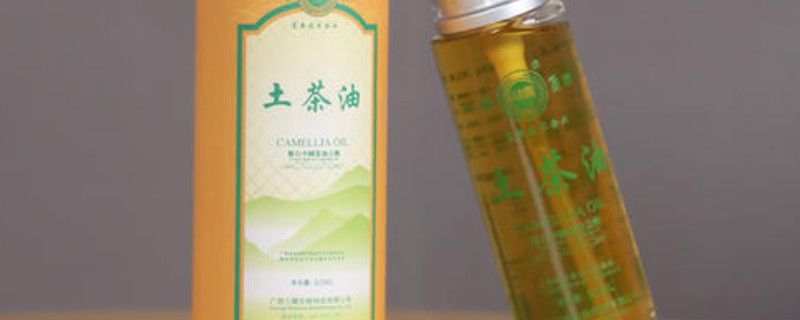 晚上涂茶油在脸上有什么效果