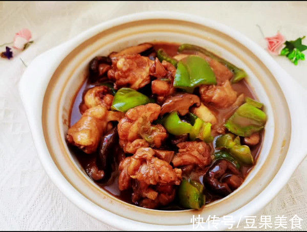 青椒|新年吉祥下饭菜：黄焖鸡翅最好吃的做法，就在这里了