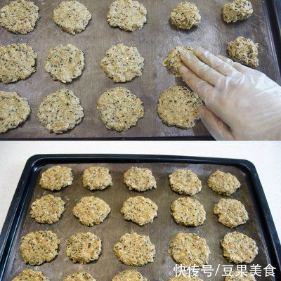 好吃的高纤燕麦芝麻饼干，是不是很有食欲呀