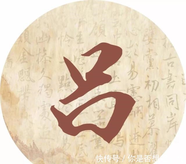 每个姓氏的背后都有一句诗词,你属于哪一句读给孩子听!