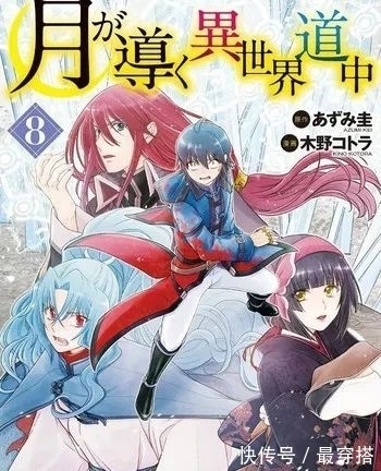 笨女孩|2021年七月新番导视-第二弹