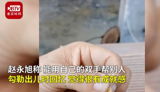  模型|兄弟俩制作200件微缩模型勾起80后记忆，网友专程定制还原儿时场景