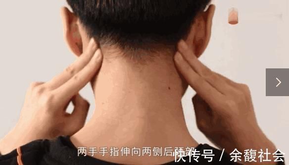 酸痛|颈椎疼脖子僵,一个小动作就能缓解,关键还能降血压!