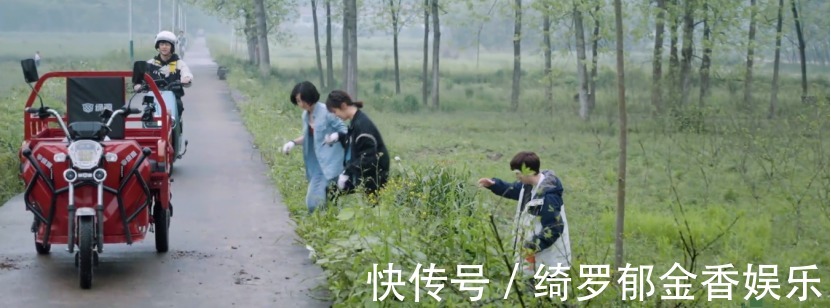 张子枫|《向往》迎来最真实嘉宾!吐槽节目组直言想回家,张艺兴很照顾她