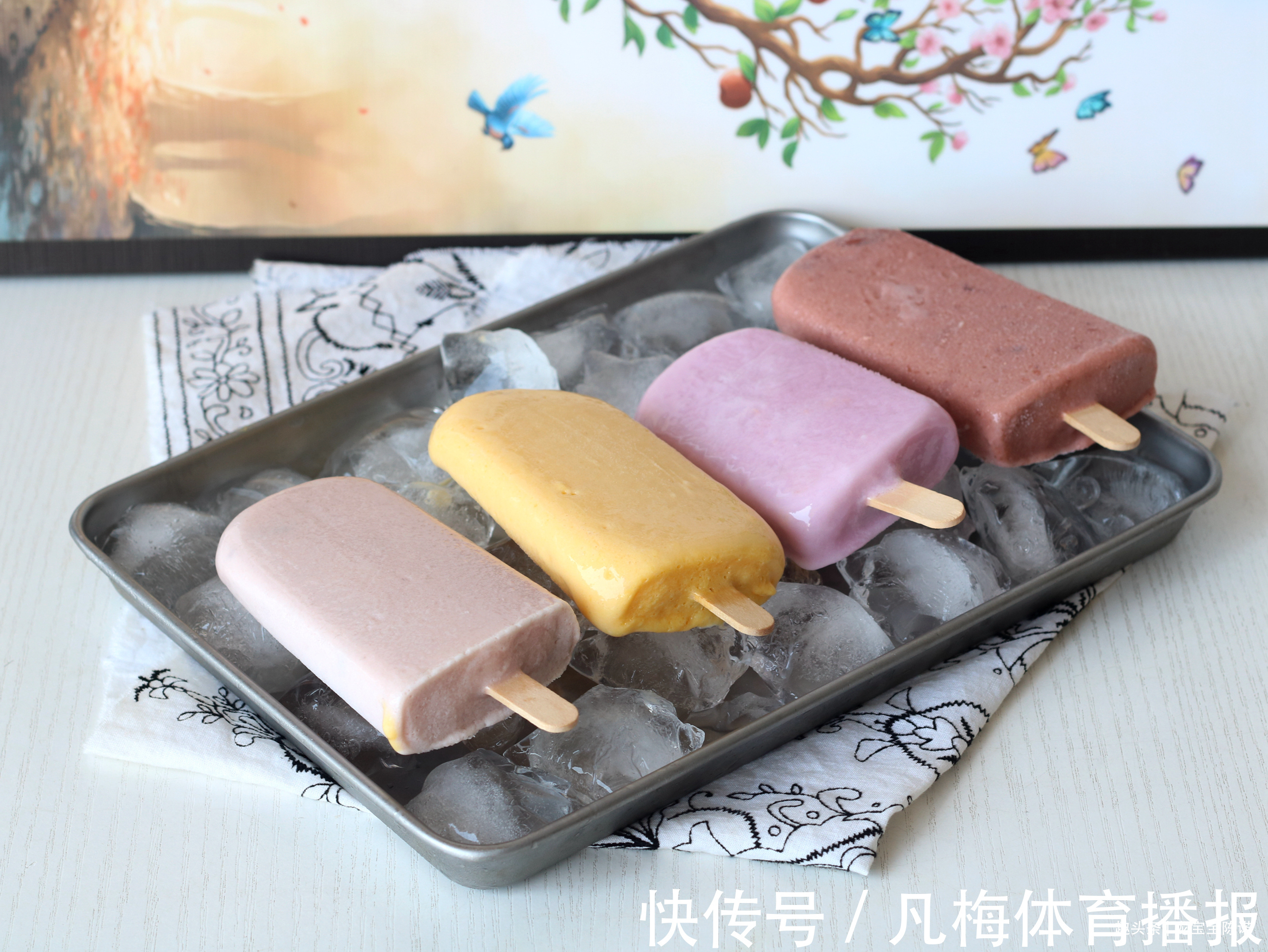 解暑|夏天的“解暑神器”，一次学会4种口味，奶香浓郁无添加，好吃