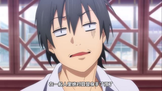 一人之下诸葛青问张楚岚和冯宝宝在一起原因,只四字便道出心酸