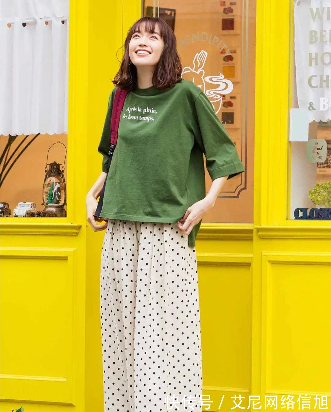 印花|凭什么她穿“大阔腿裤”美成画？日系文艺派的疗愈穿搭，从没失望