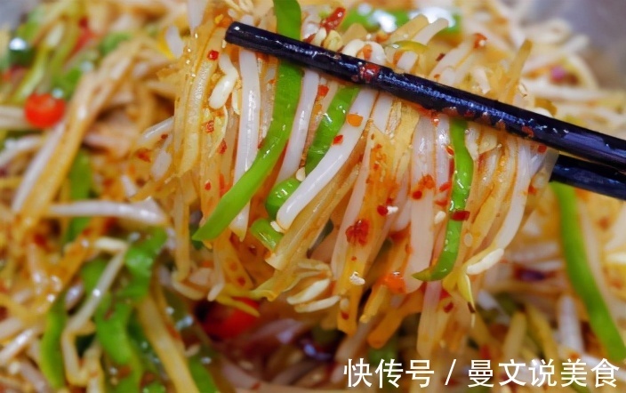 孩子都爱吃的卷饼菜,酸辣脆爽,开胃解馋,美味还下饭,贼拉下饭