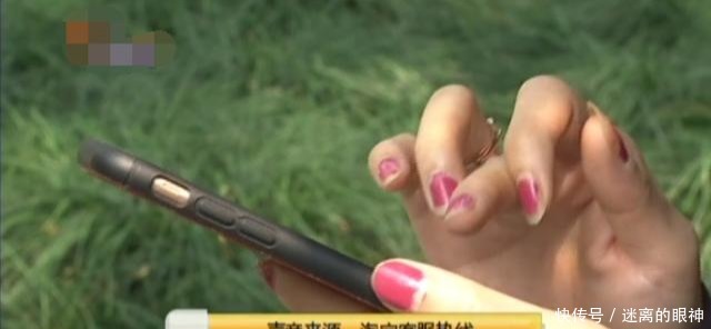 女子网购古驰包鉴定为假货,退货被卖家臭骂敢调包