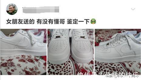 |当代网友的搞笑高智商神回复第333篇