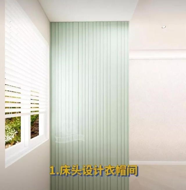 安装|不要户型小就做榻榻米,这些卧室设计实用又好看