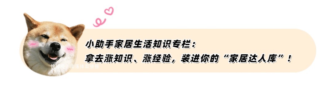 柠檬酸|如果你不是勤快人,装修时需注意这12处,将来家务活能少一半